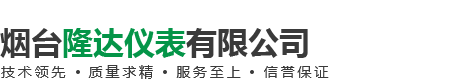 馬鞍山市恒利達(dá)機(jī)械刀片有限公司官網(wǎng)